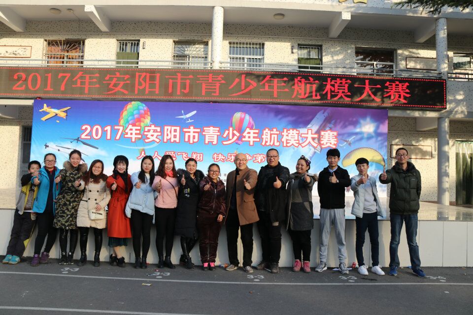 QQ图片20200729092200
